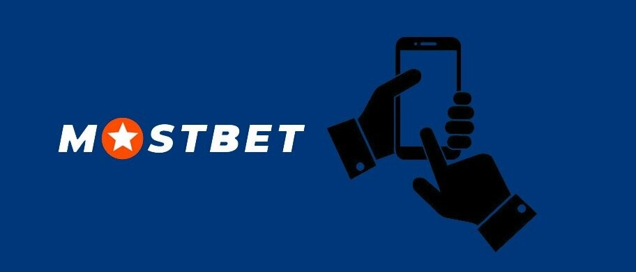 Take Your Seat at Mostbet An Unforgettable Betting Experience Take Your Seat at Mostbet An Unforgettable Betting Experience